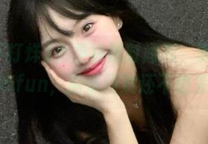 免费暴露时间到，黑料不打烊155fun，激情四射还不怕丢脸～