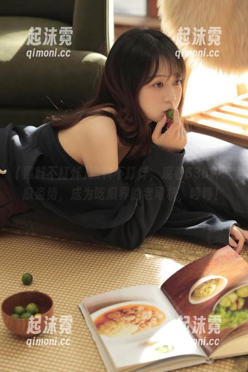 黑料不打烊，观看638种吃瓜姿势，成为吃瓜界的老司机，哼哼！