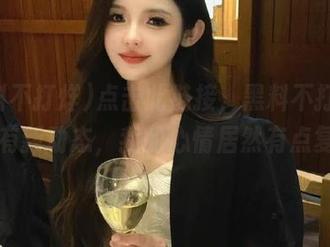 点击此链接，黑料不打烊之家又有新动态，我的心情居然有点复杂…