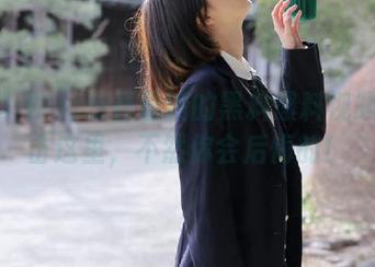想看最新的黑料爆料视频？点击这里，不然你会后悔的！