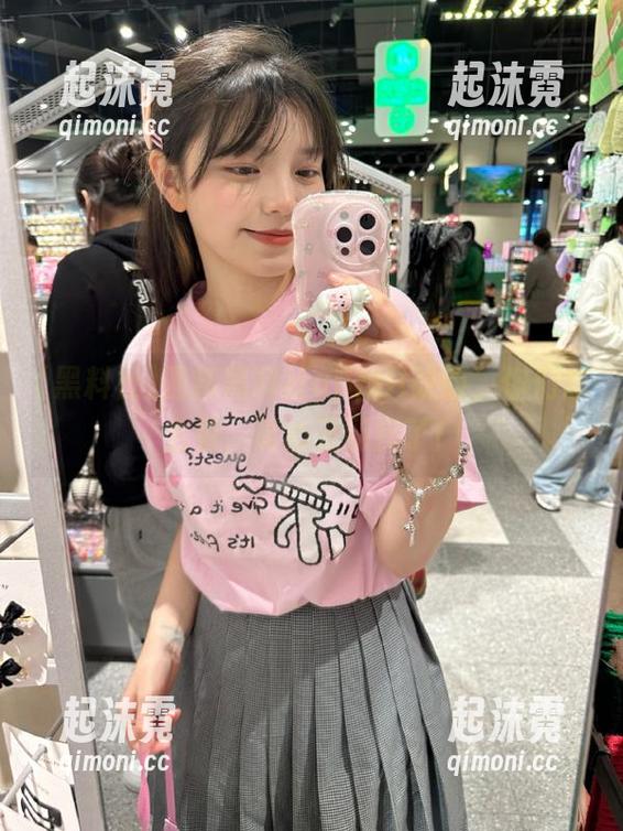 最新黑料社appUI改版，你们怎么看，真心丑到我了！