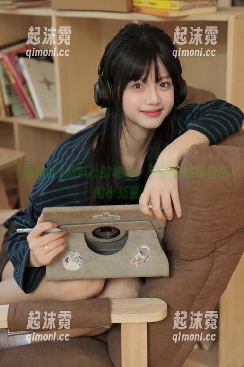 黑料社的地址，下载安装过程中的小插曲...