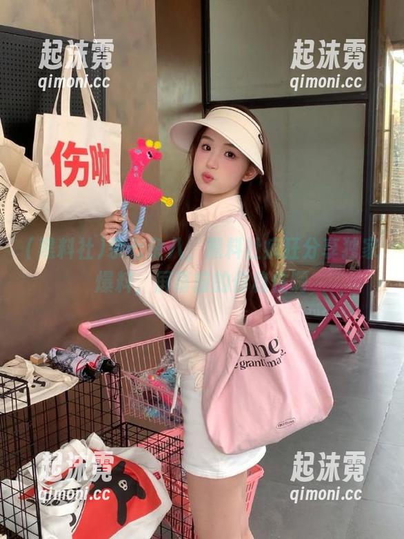 杂七杂八，黑料社疯狂分享独家爆料，屏幕前的你稳住啊