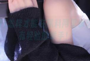 怎样才能在黑料网里永久落脚？有经验的举手！
