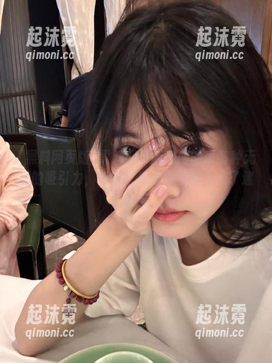 黑料网页版官网的瓜有种无形的吸引力，让我每次光顾都如同入了迷，哈哈。