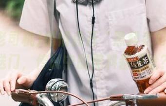 悄悄点开“黑料老司机”传送门，传说中的黑料都是啥？